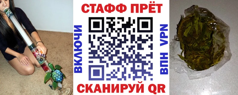 Наркошоп купить Cocaine  СОЛЬ  ГАШ  Амфетамин  Метамфетамин  МЕФ  Галлюциногенные грибы  Тимашёвск