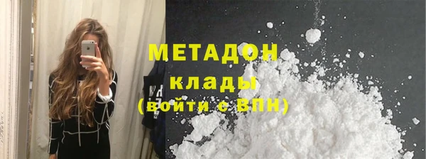 сатива Остров