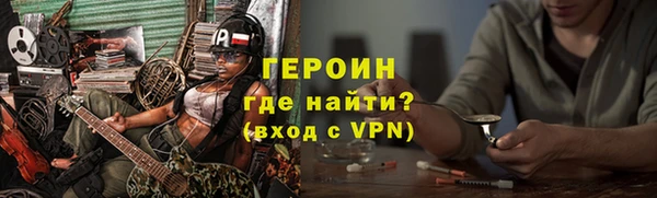 сатива Остров