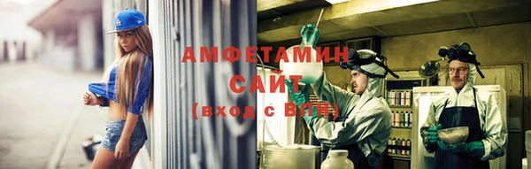 сатива Остров