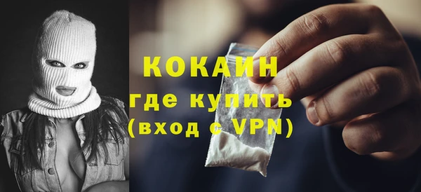 сатива Остров