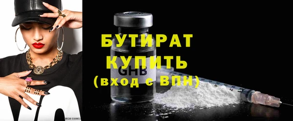 сатива Остров
