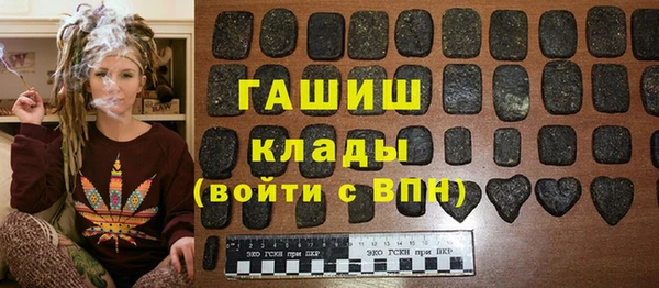 сатива Остров