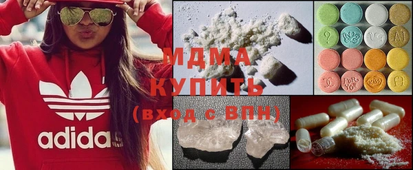 прущие грибы Осташков