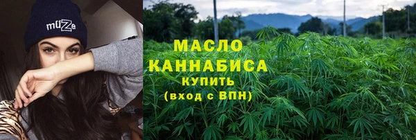 сатива Остров